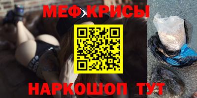 марки lsd Заводоуковск