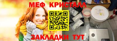 марки lsd Заводоуковск