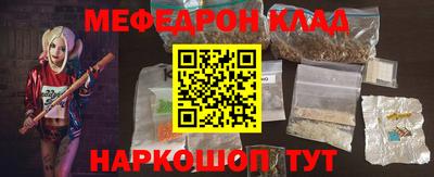 марки lsd Заводоуковск