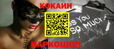 трава Жуковский