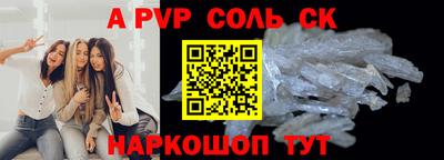марки lsd Заводоуковск