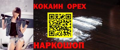 марки lsd Заводоуковск