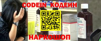 марки lsd Заводоуковск