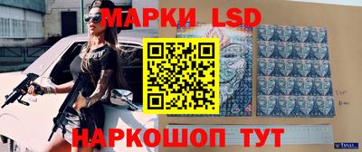 меф Заволжье