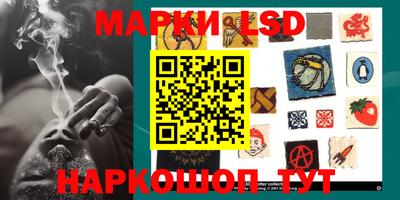 трава Жуковский
