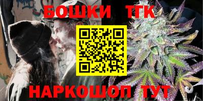 трава Жуковский