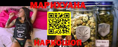 меф Заволжье
