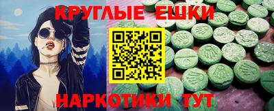 марки lsd Заводоуковск