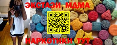 трава Жуковский