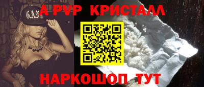 марки lsd Заводоуковск
