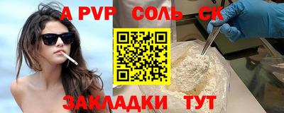марки lsd Заводоуковск