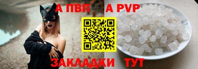 марки lsd Заводоуковск
