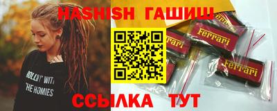 меф Заволжье