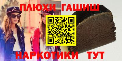 марки lsd Заводоуковск