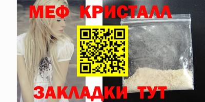 марки lsd Заводоуковск