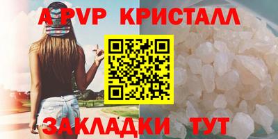 марки lsd Заводоуковск