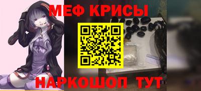 марки lsd Заводоуковск