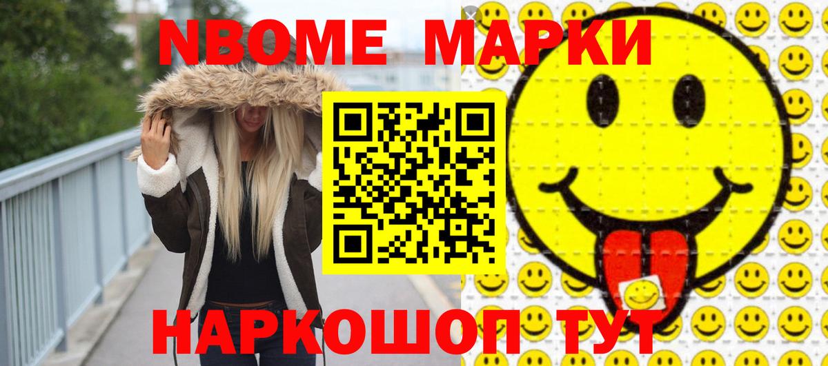 ЛСД экстази кислота  Вход с VPN  LSD-25 экстази  ЛСД экстази кислота  Краснокаменск 